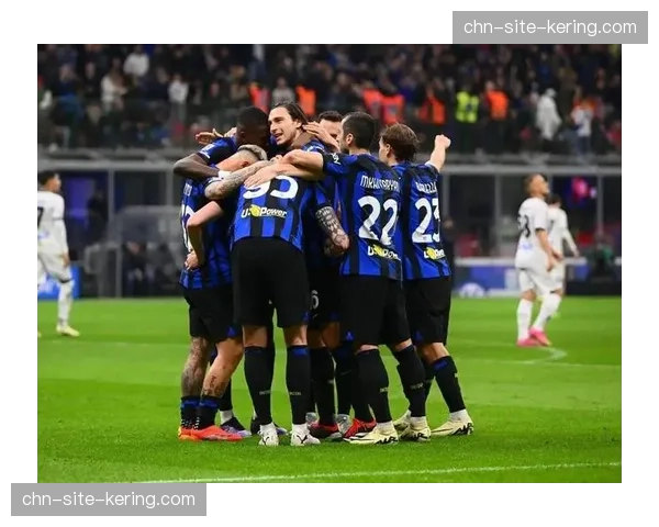 国际米兰三中卫体系稳固性 面对快速反击时的防守重组速度